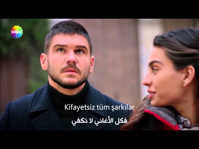 Download MP3 ♥ღ yigit & Nur ღ♥ Asla vasgecmem   Kıraç   İstanbul Saklasın Bizi   لتخبئنا اسطنبول