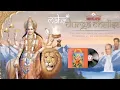 Download Lagu Shri Durga Chalisa by Kavi Pradeep II श्री दुर्गा चालीसा II Chalisa with Hindi and Dutch subtitles
