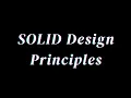 Solid Design Principles With Simple Examples