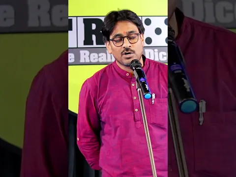 TRD Short Video | The Realistic Dice #hindipoetry #poetry #hindishayari #shorts