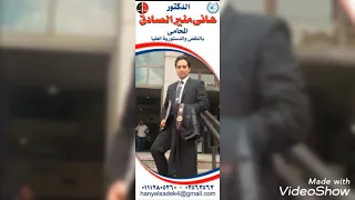 حبيبي ولا على باله شوقي إليه عمرو دياب بدون موسيقى 
