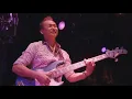 【LIVE 2017】T-SQUARE - DANS SA CHAMBRE
