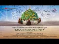 Download Lagu PERAYAAN MAULID NABI \