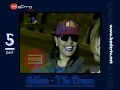 الفنانة أحلام - الحلم5