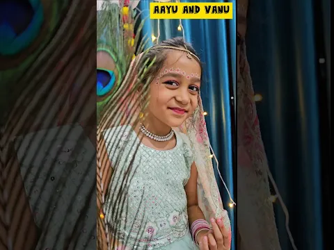 Our little Radha ♥️😍🥰 #aayuandvanu #shorts