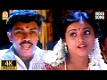 Download Lagu Kulebagavali - 4K Video Song | குலேபகாவலி | Vallal | Sathyaraj | Meena | Deva | Ayngaran