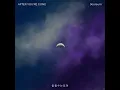 Still Dancing (Instrumental)