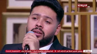 واحد من الناس   أغنية  بلوم نفسي عشان بحكي اللي جوايا     أداء وإحساس رائع من الفنان محمد شاهين دندنها