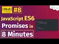 Promises in JavaScript ES6 Hindi Promises Basics Promise then Promise catch - Part-8