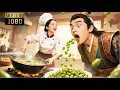 Download Lagu 【MOVIE】五星級女廚師穿越古代，用一道绿豆汤，征服帥皇上走上人生巔峰！【唐宫燕 Women of the Tang Dynasty】 #刘宇宁#书卷一梦