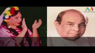  منيب  اللبلابه فاطمه سرحان دندنها