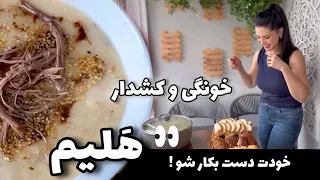 صبحانه پارتی ما و تولد مامان بانو  صبحانه پارتی ما و تولد مامان بانو