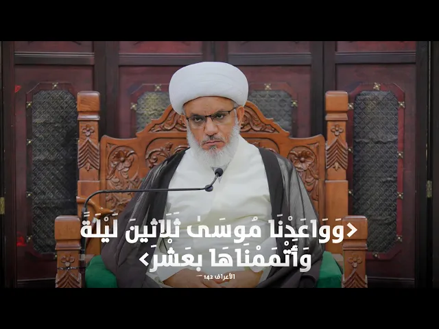 ⁣ملتقى الأسبوع | فِتنة السامريّ