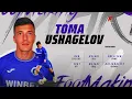Lagu TOMA USHAGELOV l GOALS l ASSITS l HIGHLIGHTS 2025