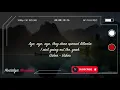 Usher - California (from Songland) (Lyrics) (ft. Tyga)