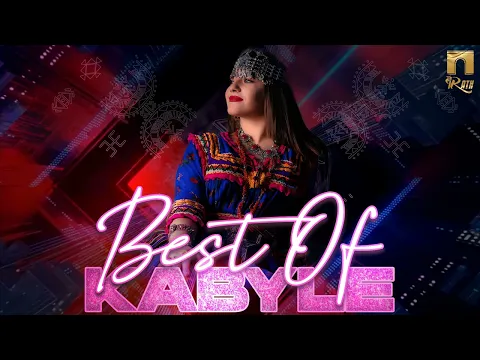 Download MP3 Best of Kabyle - Compilation Kabyle (Special fêtes)