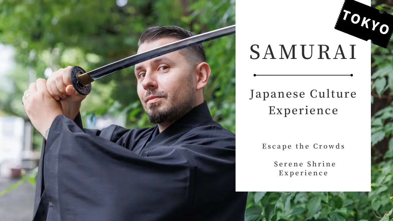 Exclusive Tokyo Shrine Experience with Pro Kimono Photoshoot