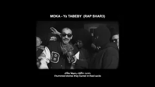 سابو ايدي بلا مجداف اسم التراك يا طبيبي راب شارع 