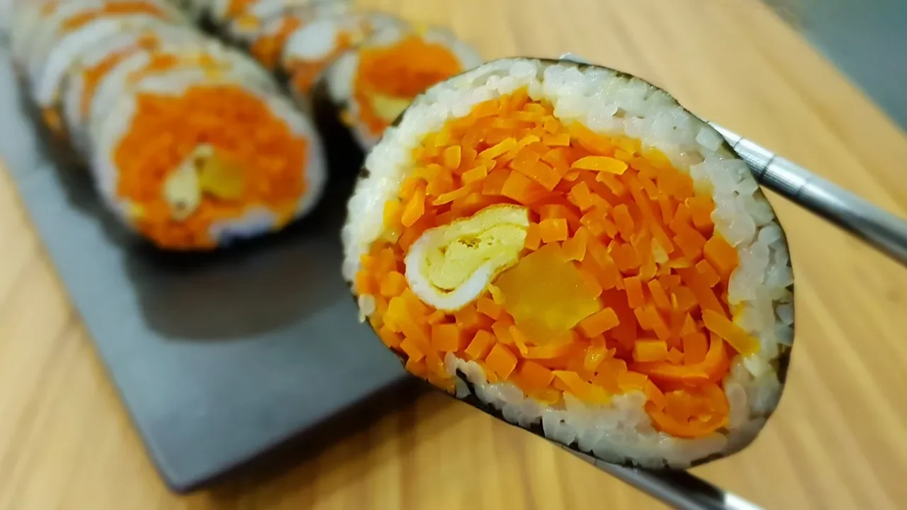 당근김밥