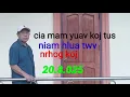 Download Lagu Cia mam yuav koj tus niam hlua twv nrhog koj.  20 ສິງຫາ 2025