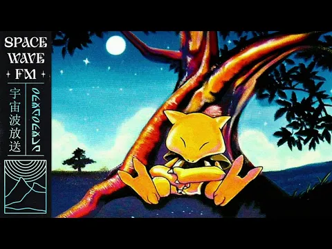 𝗧𝗘𝗟𝗘𝗣𝗢𝗥𝗧 𝗧𝗥𝗔𝗡𝗖𝗘 幻眠 | Chill Lounge Synthwave Mix