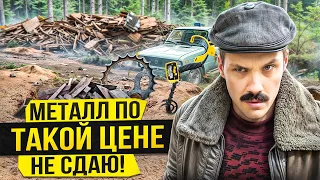 ВИКТОРОВИЧ КОПАЕТ ЖЕЛЕЗО,НО НЕ СДАЕТ!