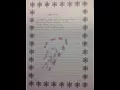 Candy Cane Poem
