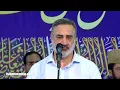 Download Lagu Iranian Qari Ahmed abu al Qasimi - Quran Recitations at Jamia Urwa tul Wusqa | Mehfil e Quran 2024