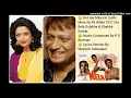 Download Lagu RUT HAI MILAN KI SAATHI MERE AA RE (MELA 1971) BY BELA SULAKHE \u0026 SHABBIR KUMAR
