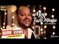 Download Lagu MOG TUZO MHAKA | LUI FERNANDES | NEVES OLIVIERA I NEW KONKANI SONG 2024