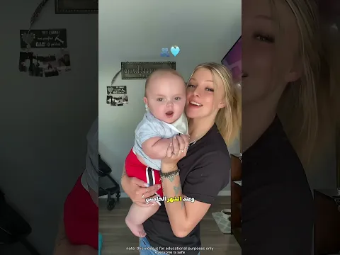 الأم ما صدقتش قد إيه ابنها كبر بسرعة ❤️