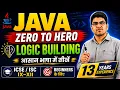 Complete Java Course in Hindi Zero to Hero Beginners