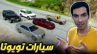 محاكي الحوادث   تحدي عبور مطبات الطريق باقل الاضرار        دندنها