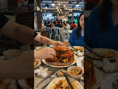 Malaysia sea food ๐ฆ๐ฆ๐ฆ๐ฆช
