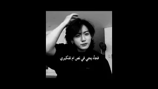 شكلي بدخل عالم الفيك و ﷲ اعلم ممهدين الطريق BTS عمومك السبعه جيش الهوتيز 