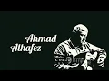 امرمالقيت - عبدالرحمن محمد - جيتار \ unreachable love-abdulrahman&mohab