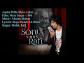 Download Lagu Aapke Pehlu Mein Aakar | Mohd. Rafi | Madan Mohan | Raja Mehdi Ali Khan | Mera Saaya - 1966