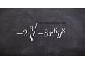 Learn how to simplify a radical expression with numbers and variables