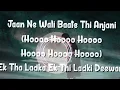 Download Lagu Aao sunao pyaar ki ek kahani | lofi and reverb| lyrics| use headphones 🎧🎧| bass boosted| Dj version