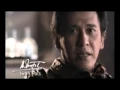 Teaser Top Coffee - Iwan Fals