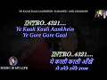 Download Lagu Ye Kaali Kaali Aankhen Karaoke With Scrolling Lyrics Eng. \u0026 हिंदी