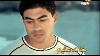 لسه مش عايز يكلمني جيمي دندنها