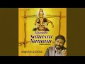 Download Lagu Ayyappa Sahasranamam