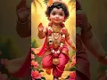 Download Lagu Govind Bolo Hari Gopal Bolo 🙏♥️🙏#krishna #krishnabhajan #status #shreekrishna #shorts #ai
