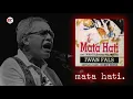 Download Lagu Iwan Fals - Mata Hati (Official Audio)