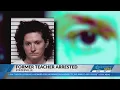Iredell County Sheriff calls for higher bail after teacher accused of child sex crimes posts bail