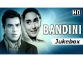 Lagu Bandini All Songs | Dharmendra | Nutan | Ashok Kumar | S. D. Burman Hits