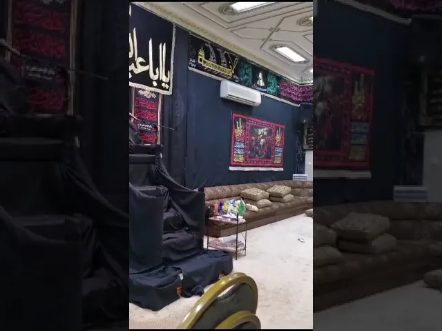 ⁣‏تركيب السواد