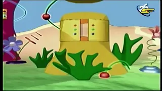 اهلا  بالصيف                      دندنها