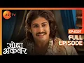 Download Lagu हिंदू आवाम ने दिया Jalal को तोहफा | Jodha Akbar | Full Episode 237 | Zee TV